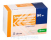 Сульфасалазин-ЕН тбл кишечнор п/п/о 500мг №50