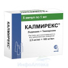 Калмирекс р-р д/ин 2,5 мг/мл+100 мг/мл 1мл №5